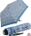 Doppler Mini Taschenschirm Havanna Sprinkle - blau