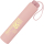 Happy Rain UV-Protect UV50 super mini Taschenschirm - flamingo
