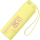 Happy Rain UV-Protect UV50 ultra mini flat Taschenschirm - lemon