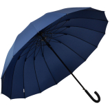 iX-brella XXL Stockschirm 16teilig full-fiber mit Automatik - super stabil - 125 cm insignia blue