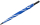 Falcone® XXL Regenschirm Automatik Fiberglas - blau-weiß