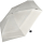 Knirps mini Taschenschirm Travel mit UV- und Hitze-Schutz - Silver Heatshield - stone