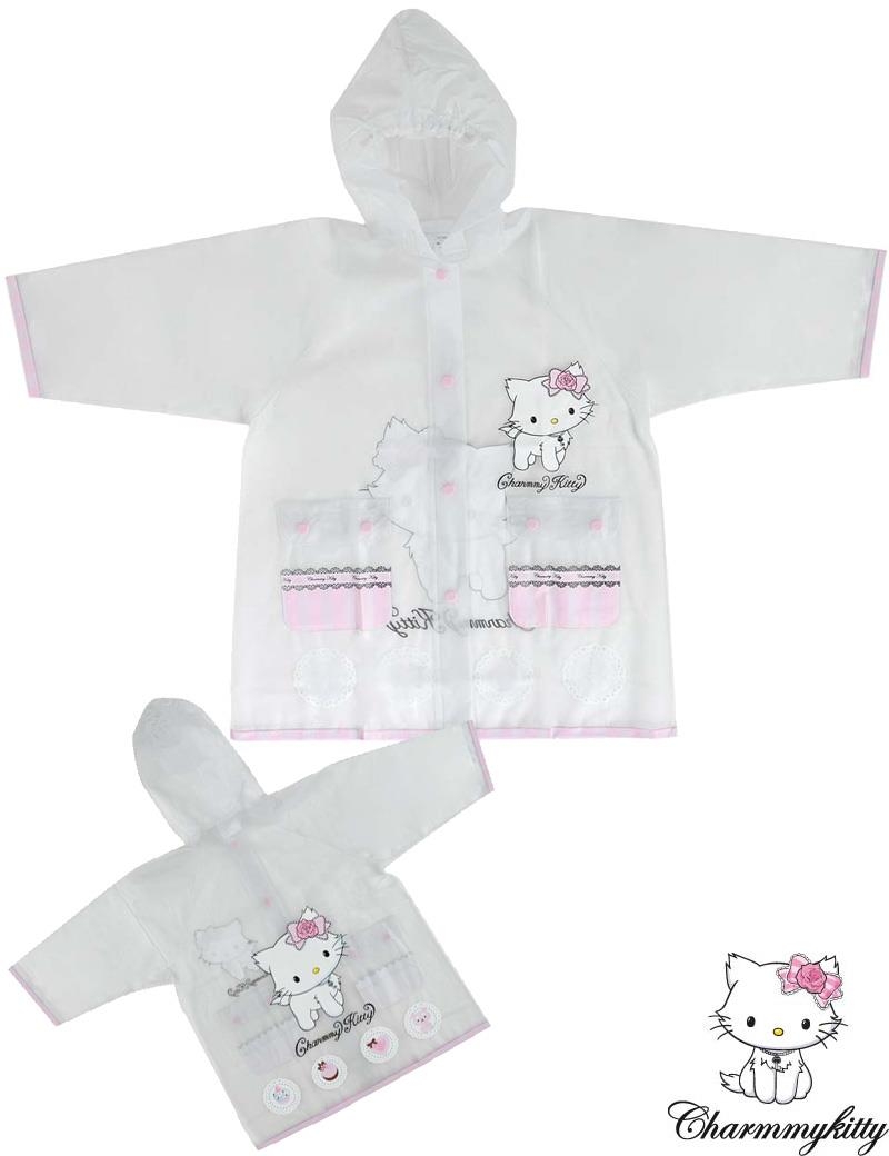 Kinder Regenjacke Charmmy Kitty - Hello Kitty -...