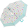 Regenschirm Kinder durchsichtig transparent Bambino Dots