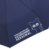 Mini Taschenschirm stabil Auf-Automatik bedruckt  "Katzen haben Personal..." - navy-blau