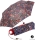 Mini Taschenschirm Damen Joy Heart klein und leicht - Paisley rot