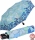 Gaudi Regenschirm Automatik Taschenschirm stabil sturmsicher mini Mosaik - blau-gr&uuml;n