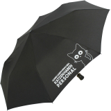 Regenschirm-Set Stockschirm und Taschenschirm mit Automatik &quot;Katzen haben Personal...&quot; schwarz schwarz
